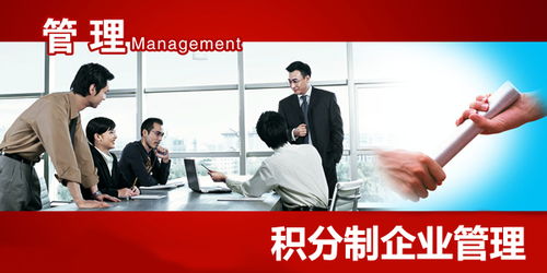 企業(yè)管理咨詢顧問(wèn)分享 績(jī)效考核管理中的兩大核心難點(diǎn)與應(yīng)對(duì)策略