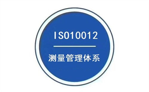 VDA6.3內審員培訓認證指南 提升企業質量管理水平，助力可持續發展