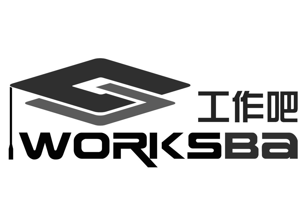 聚焦企業(yè)發(fā)展核心需求——中山市企業(yè)巴巴管理咨詢信息咨詢服務(wù)解析