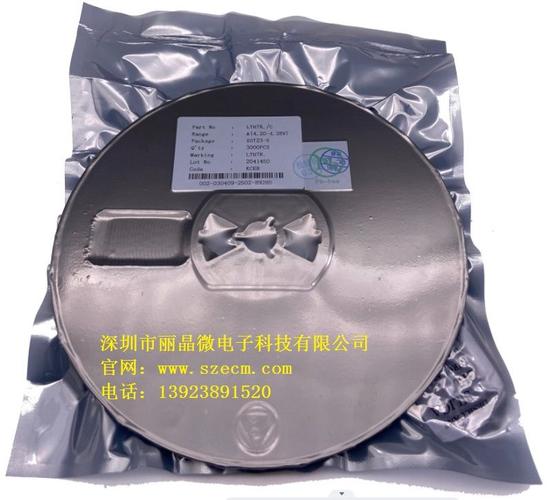 電子元器件及組件生產(chǎn)廠家,電子元器件及組件工廠企業(yè)-供應商- 首商網(wǎng)