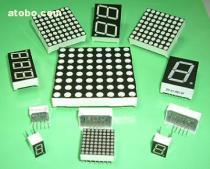 【重慶電子元器件、組件】_重慶電子元器件、組件價格_重慶電子元器件、組件圖片_重慶電子元器件、組件批發_重慶電子元器件、組件廠家