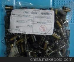 【供應(yīng)充電器開關(guān)電源專用鋁電解電容器 400V/22UF】價格,廠家,圖片,其他電容器,無錫電子市場國大電子元器件配套中心 -