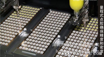 0.2w 0.5w 2835貼片led燈珠 2835燈珠 各種燈珠源科光電批發(fā)