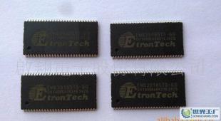 原裝鈺創EM639165TS-6G (8*16_電子元器件_世界工廠網中國產品信息庫