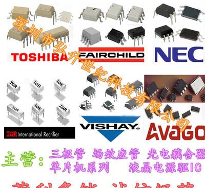 新年份深圳代理現貨批發ON進口灰色1W穩壓二極管1N4749